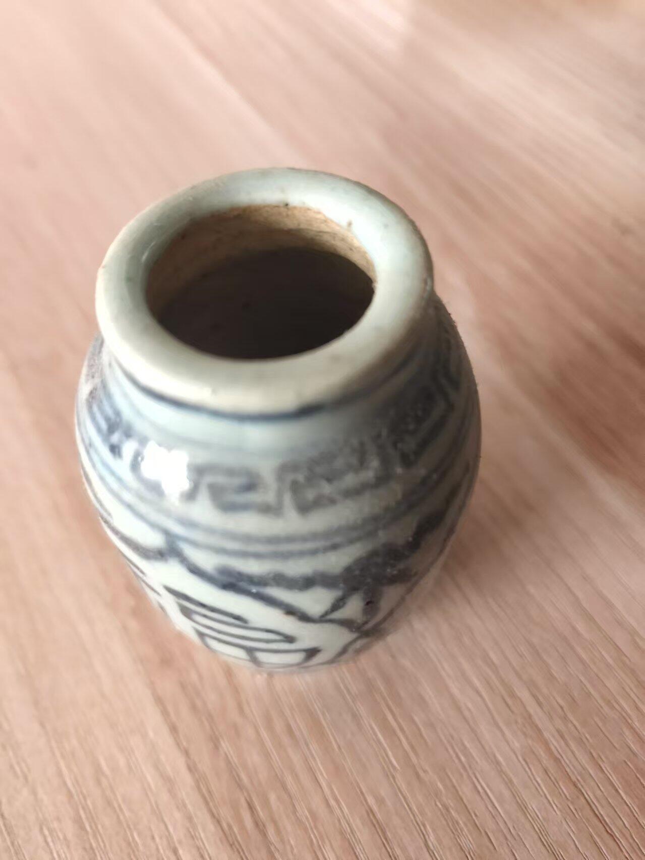 First