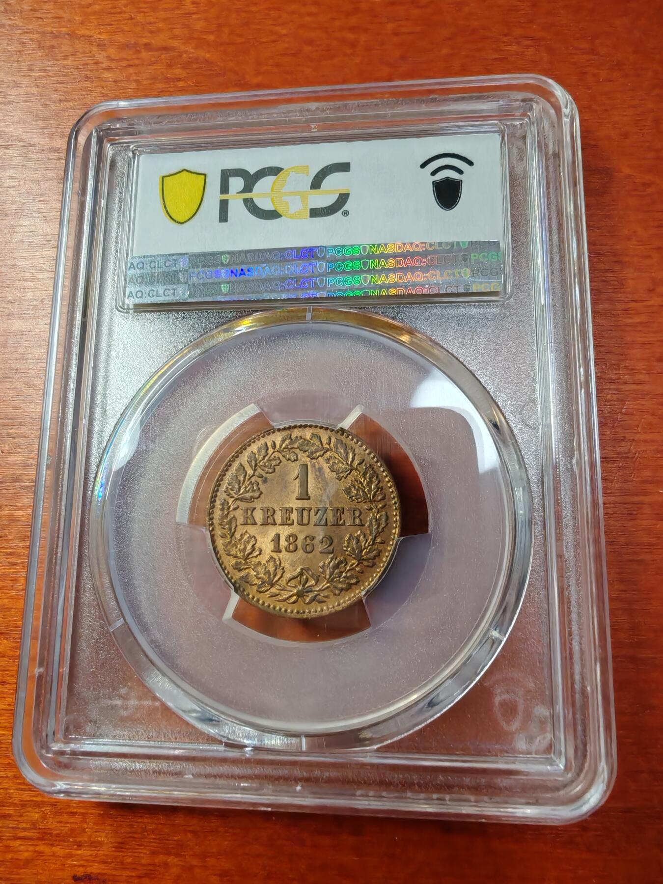 长老汇蛇年精选第一场拍卖 1862 德国拿骚1克洛泽双狮铜币，PCGS MS64RD，唯一冠军分