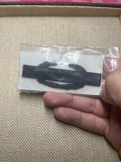 古冰库章牌勋赏收藏第38场拍卖 - 美国优秀步兵射击章