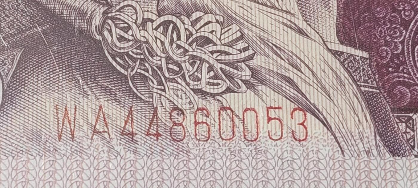 各种纸币拍场！ 钱坤评级8005—天水碧     套印移位、漏印、漏墨、裁切移位，WA44860053，非常少见的荧光瑕疵币品种！8005十二色之一！中国人  中国色！