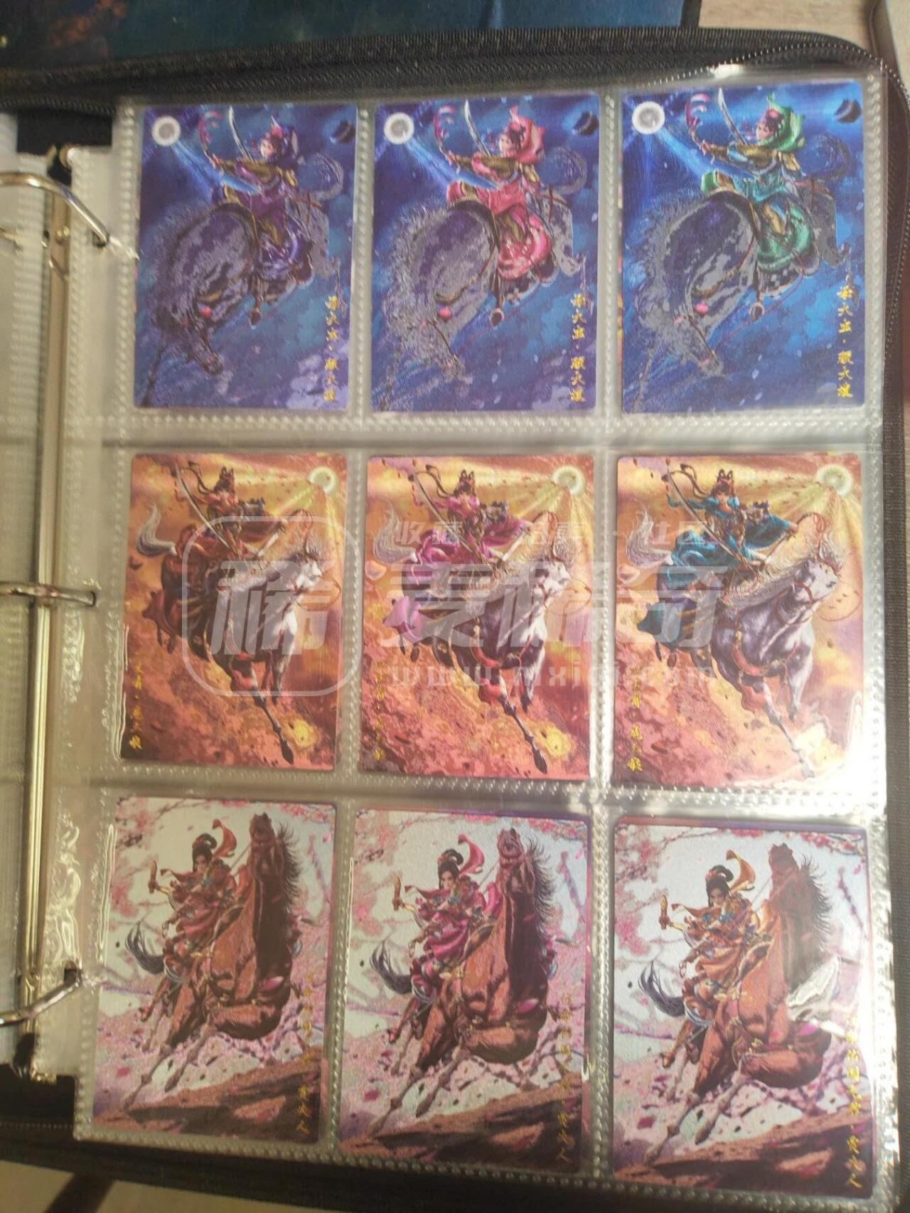 阳大大卡牌超级大甩拍第37期（周一晚上八点截拍，持续收拍品，进群福利早知道） 卡德曼 巾帼水浒  冷烫粗闪一套42张 图为参考