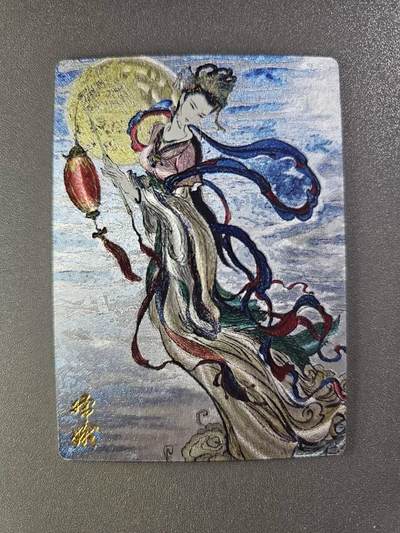 龙虎卡牌第六二场 百里霸场 （无佣金，周六结拍，欢迎送拍） - 粗闪卡 权迎东-嫦娥奔月