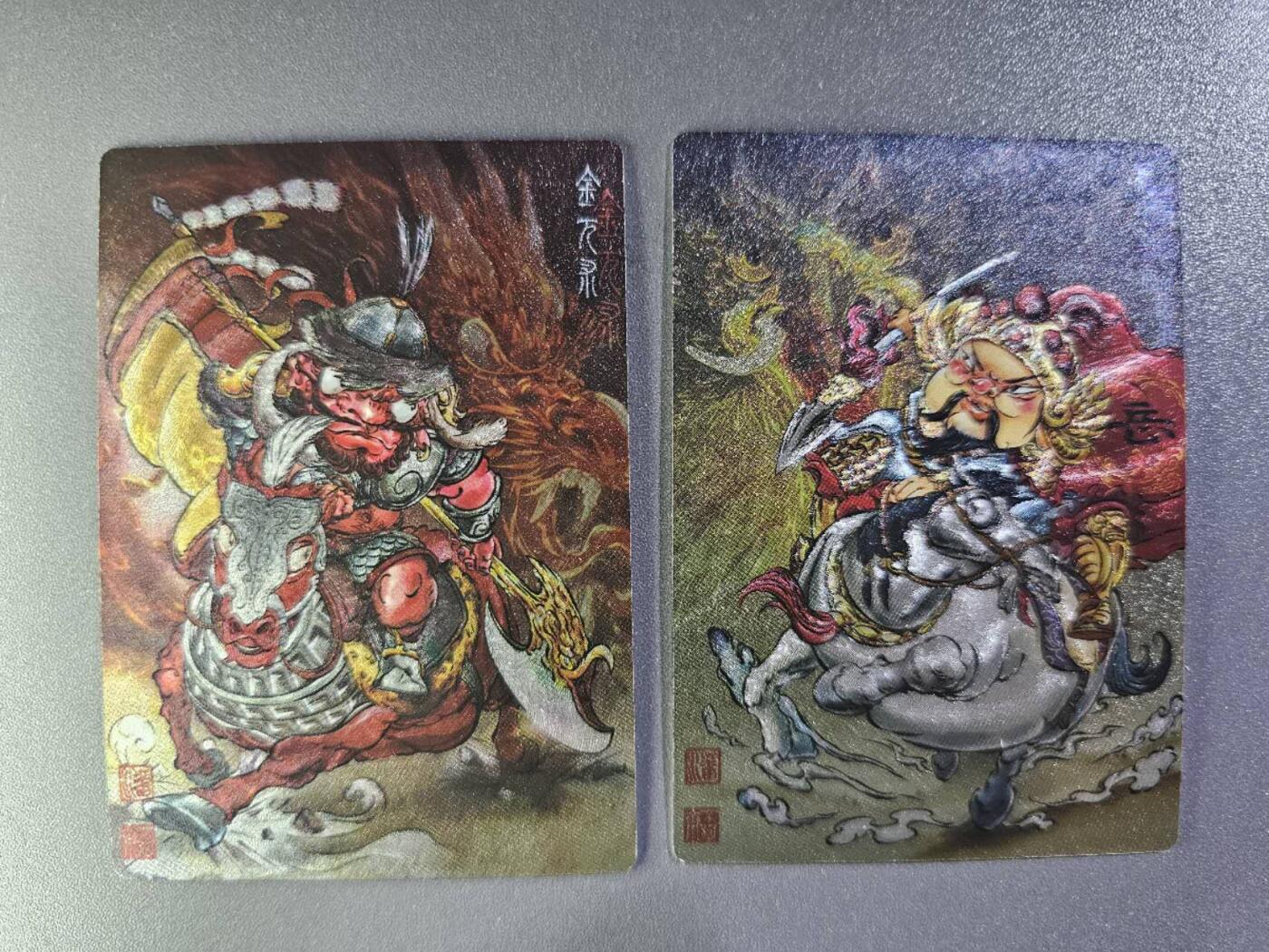 龍虎卡牌2025年第一场（大家春节快乐） 粗闪2张 白眼看世界-金兀术&岳飞