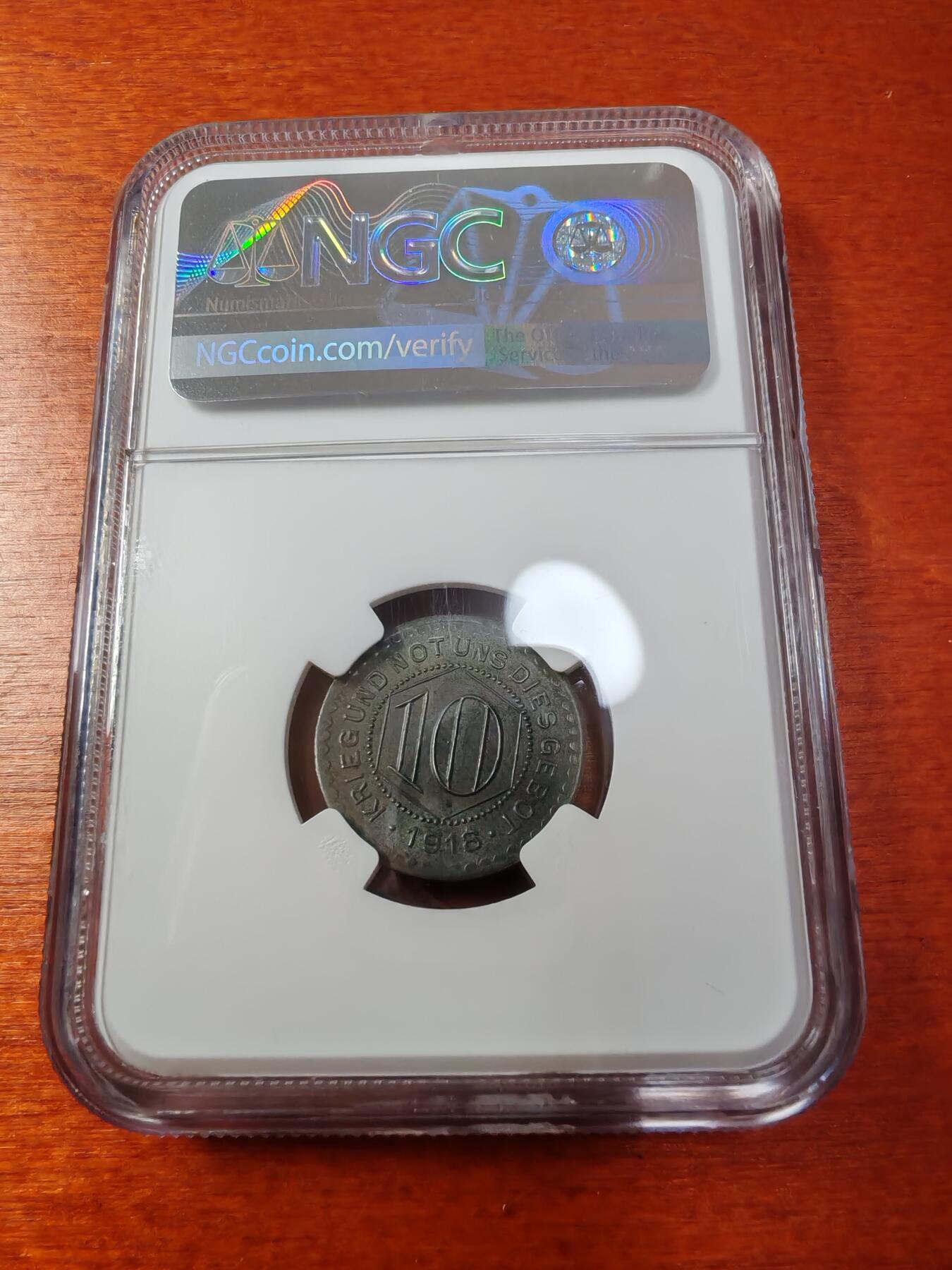 长老汇蛇年精选第一场拍卖 1918德紧 卡尔夫10芬尼铁币，NGC MS63，冠军分