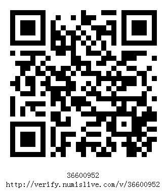 南洋钱币志鉴定暹罗瓷币专场 六瓣花瓷币 编号36600952 