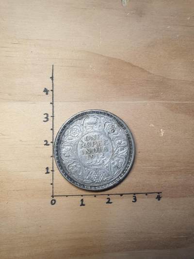 烟海杂币第1场 - 英属印度1912年1卢比