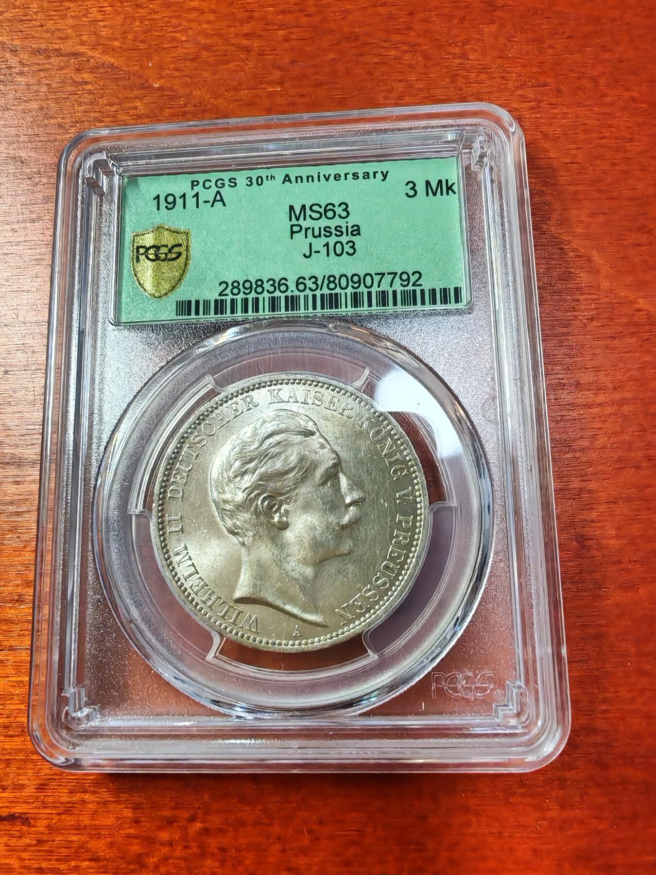 长老汇蛇年精选第一场拍卖 1911年德国威廉二世3马克银币，PCGS MS63，P盒30周年标