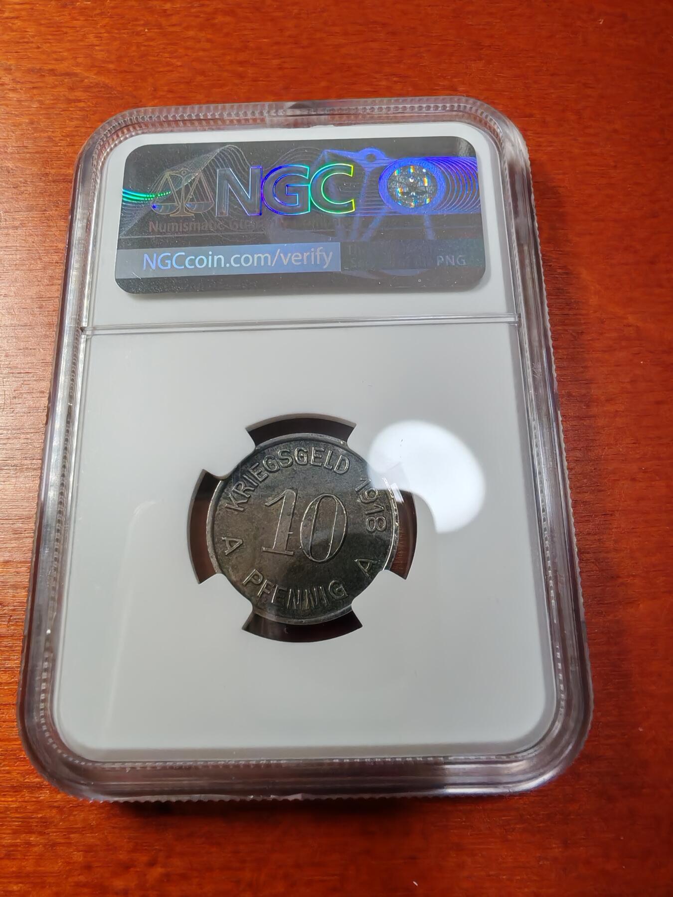 长老汇蛇年精选第一场拍卖 1918德紧吕登沙伊德10芬尼铁币，NGC MS63，唯一记录