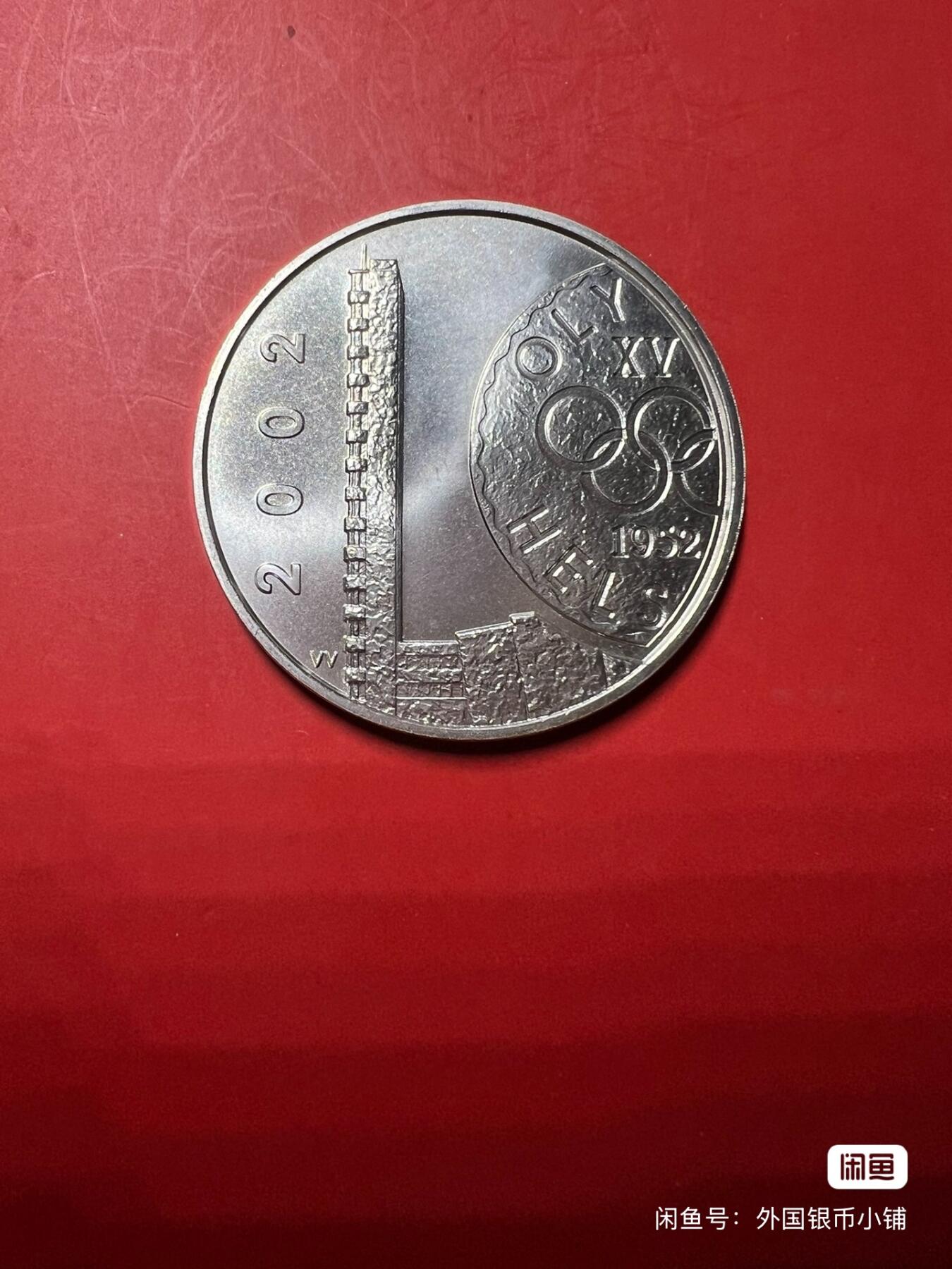 芬兰2002年赫尔辛基奥运会50周年10欧元纪念大银币，全新美品，状态极佳，（普制较少），喜欢请点击右下角我想要购买，二手商品售出不退换，请见谅！