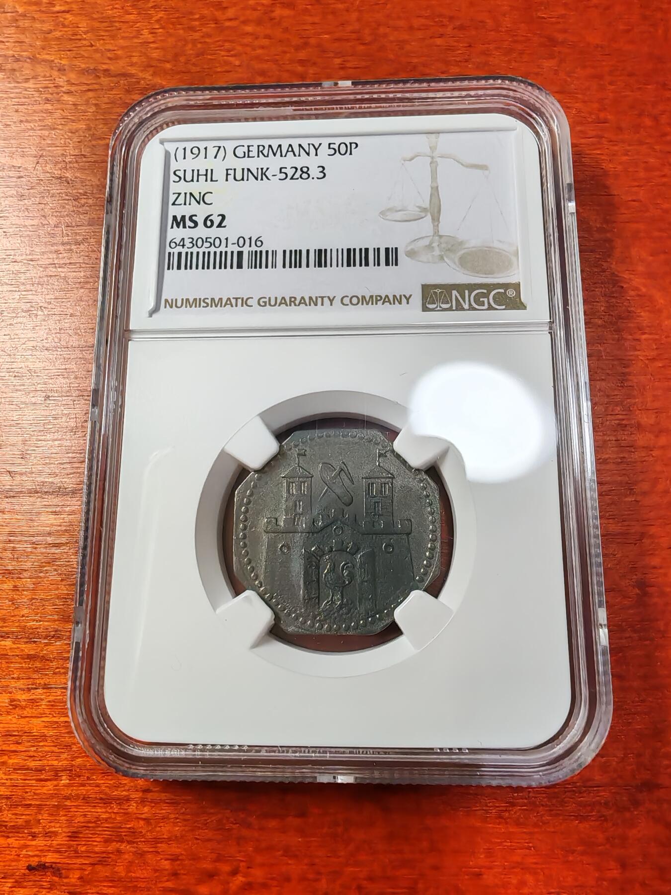 长老汇蛇年精选第一场拍卖 1917德紧苏尔50芬尼锌币，NGC MS62，唯一记录