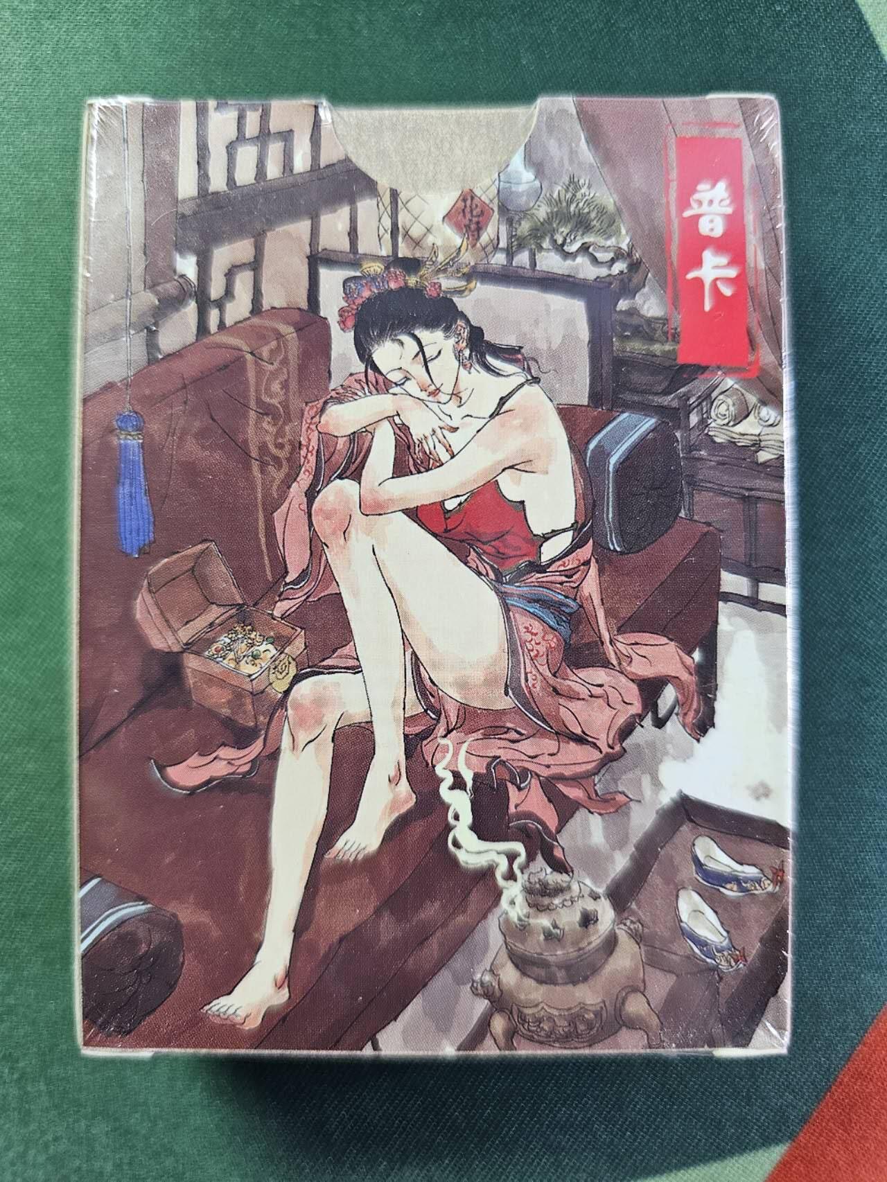 龍虎卡牌2025年第一场（大家春节快乐） 【原封】普卡套卡 超吉梦-金瓶梅