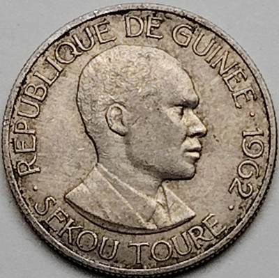布加迪🐬～世界钱币(上海)🌾第 191 期 /  各国套币和散币 - 几内亚🇬🇳 1962年 5法郎 较稀少