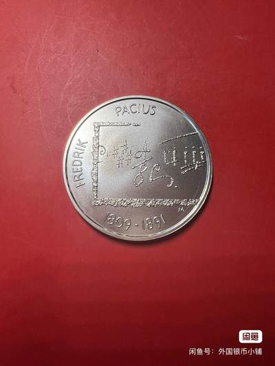 芬兰2009年音乐家帕修斯纪念大银币，原光未流通，状态极佳，喜欢请点右下角我想要，二手商品售出不退换，请见谅！ - 芬兰2009年音乐家帕修斯纪念大银币，原光未流通，状态极佳，喜欢请点右下角我想要，二手商品售出不退换，请见谅！