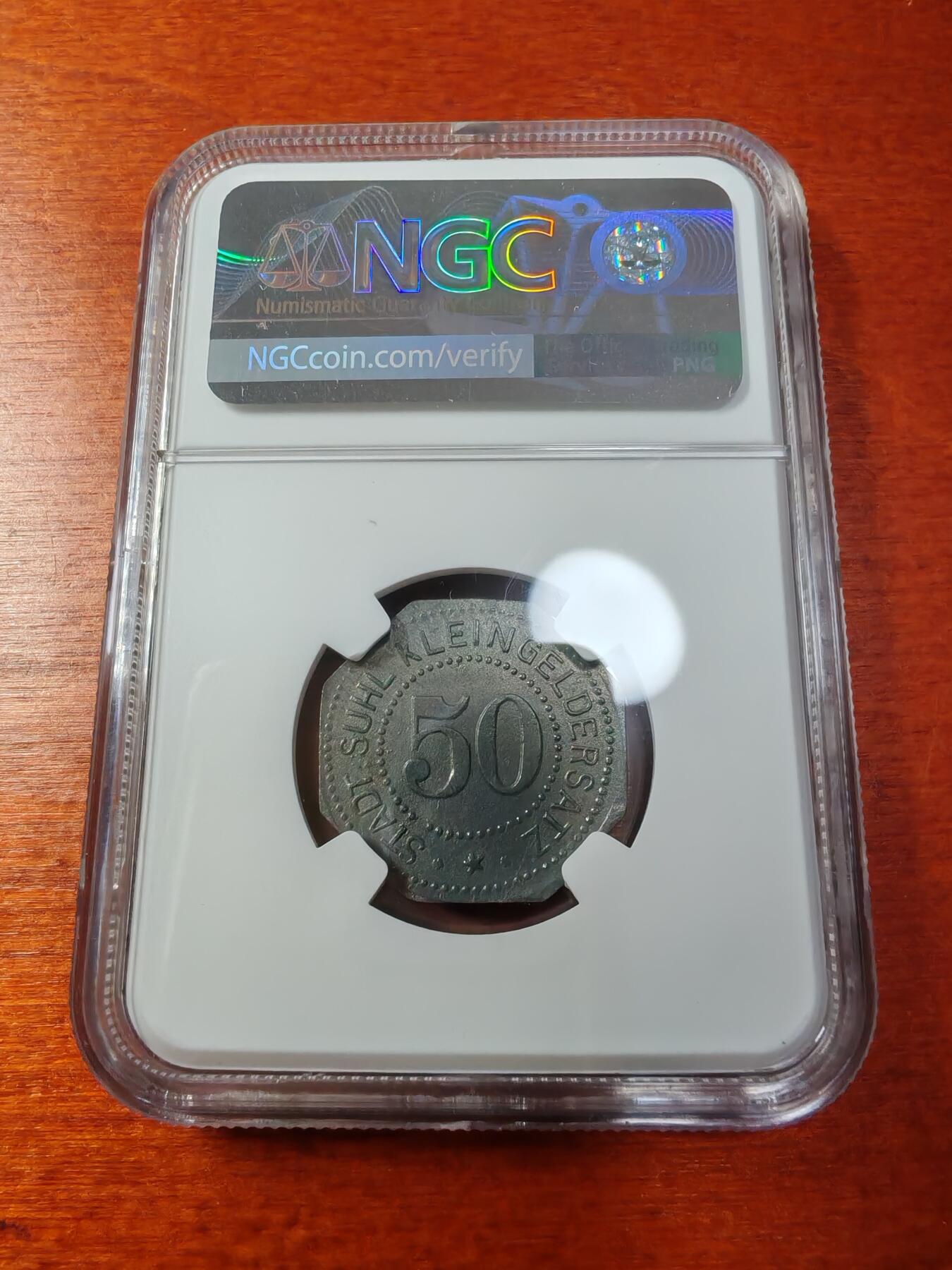 长老汇蛇年精选第一场拍卖 1917德紧苏尔50芬尼锌币，NGC MS62，唯一记录