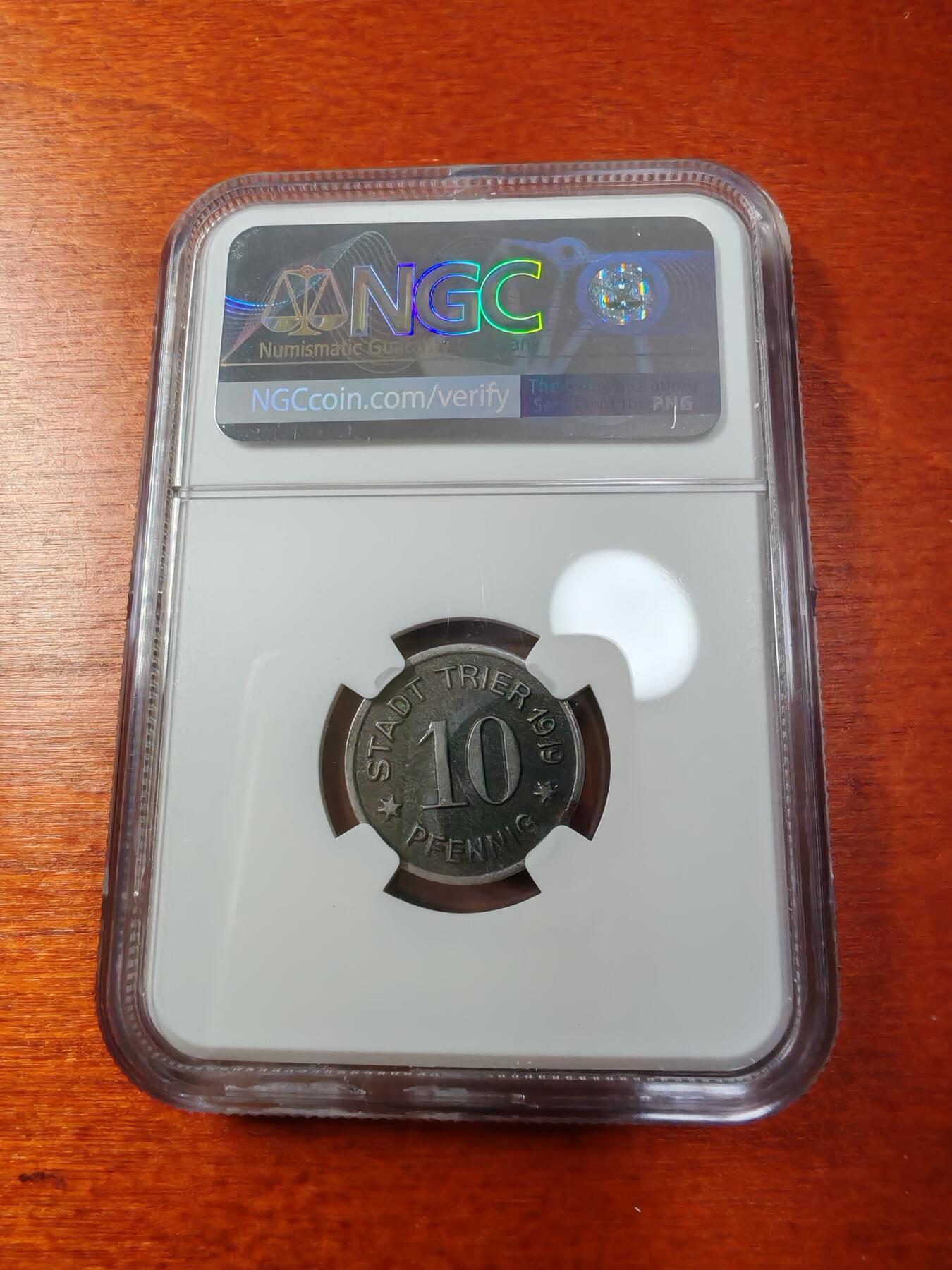 长老汇蛇年精选第一场拍卖 1919德紧特里尔10芬尼铁币，NGC AU55，更高4枚