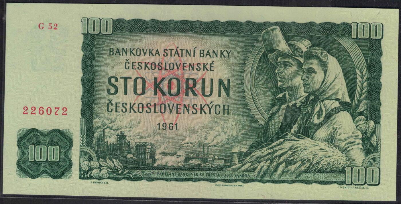 捷克斯洛伐克1961年100克郎 无4 欧洲 实物图 UNC