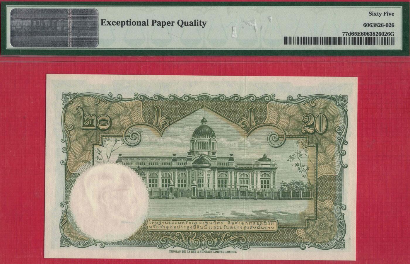 泰国1953年20铢 P-77d 签名少 实物图 UNC