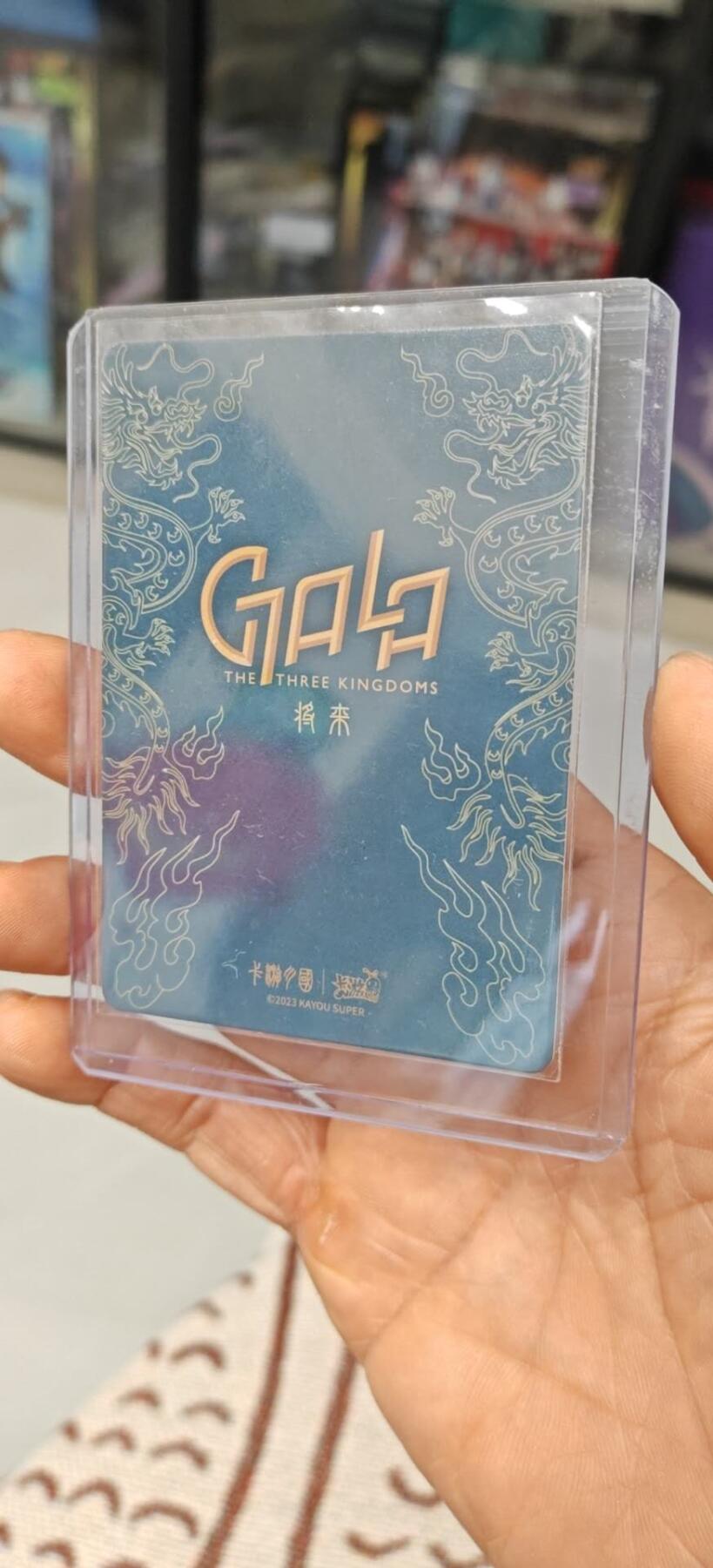秋原瞳小店第7期（为了卡友节省，以后发都是普快.需要顺丰私聊，这次也送卡游各种卡位，祝大家新年快乐） 卡游三国将来最帅观沧海曹操