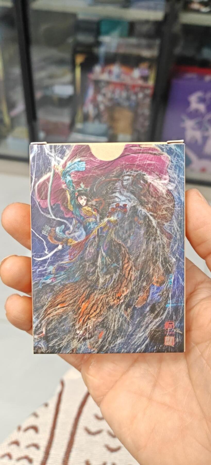 秋原瞳小店第7期（为了卡友节省，以后发都是普快.需要顺丰私聊，这次也送卡游各种卡位，祝大家新年快乐） 昆仑万象签绘水浒一弹全套一盒全粗