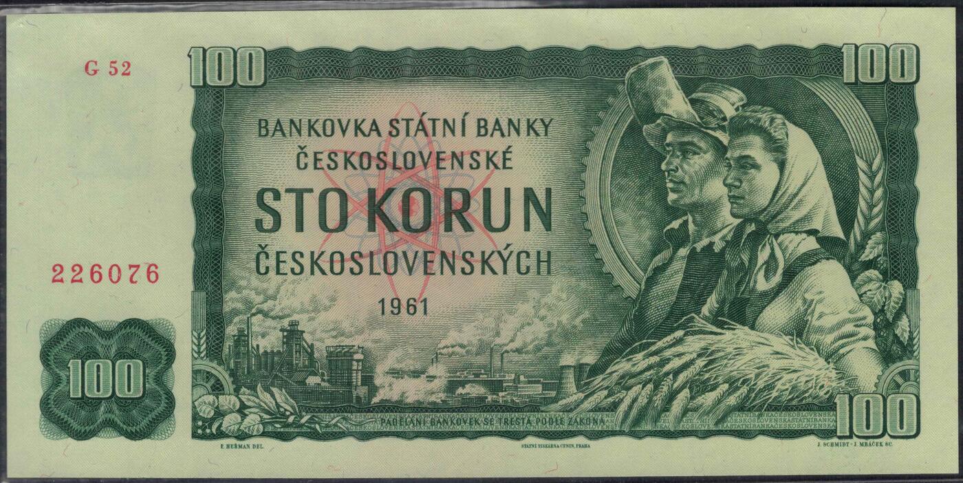 捷克斯洛伐克1961年100克郎 无4 欧洲 实物图 UNC