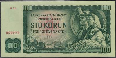 捷克斯洛伐克1961年100克郎 无4 欧洲 实物图 UNC 捷克斯洛伐克1961年100克郎 无4 欧洲 实物图 UNC
