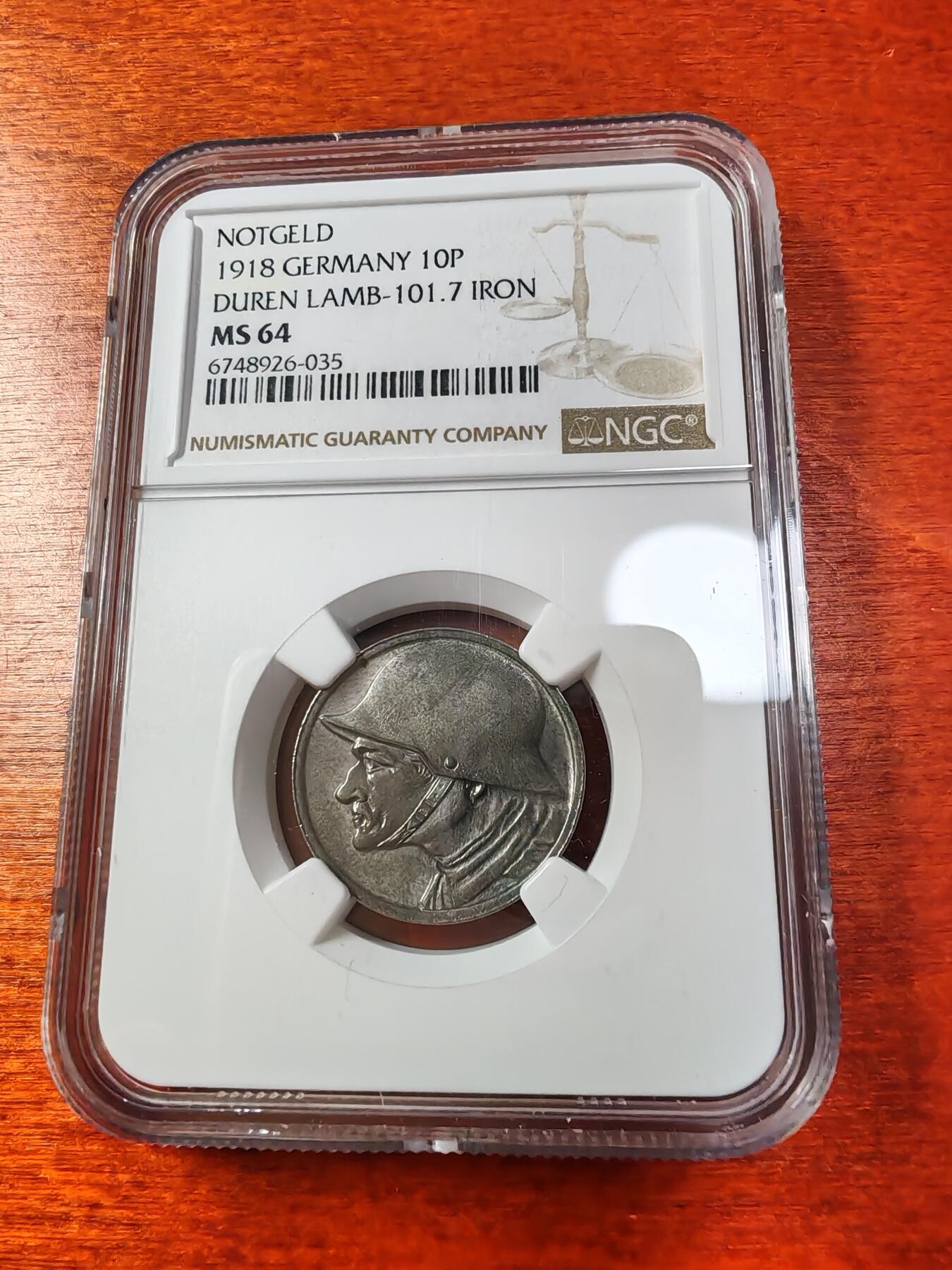 长老汇蛇年精选第一场拍卖 1918德紧杜伦士兵10芬尼铁币，NGC MS64，季军，更高3枚