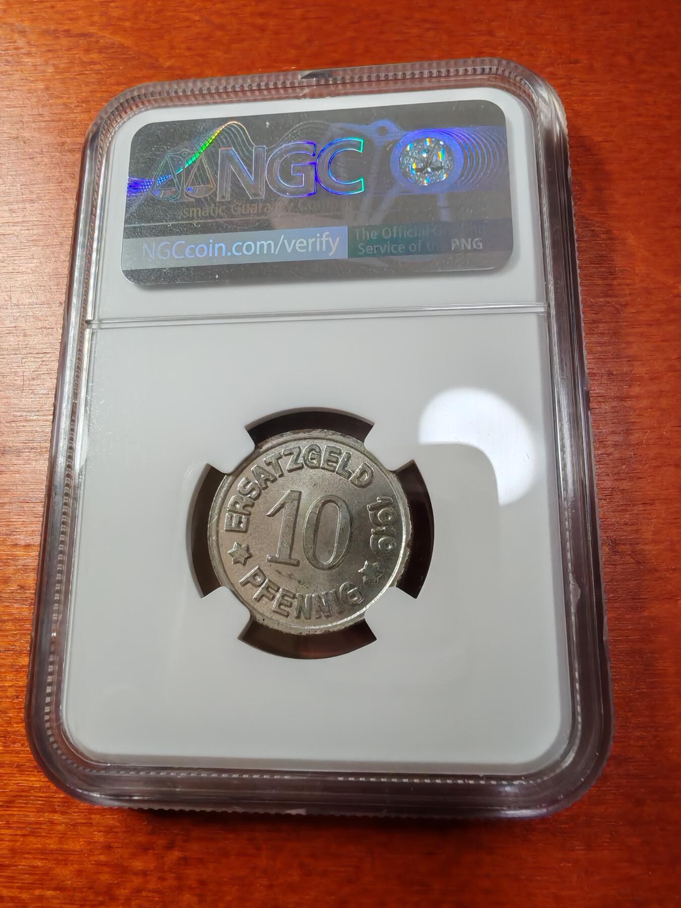 长老汇蛇年精选第一场拍卖 1919德紧蔡茨10芬尼铁币，NGC MS64，冠军