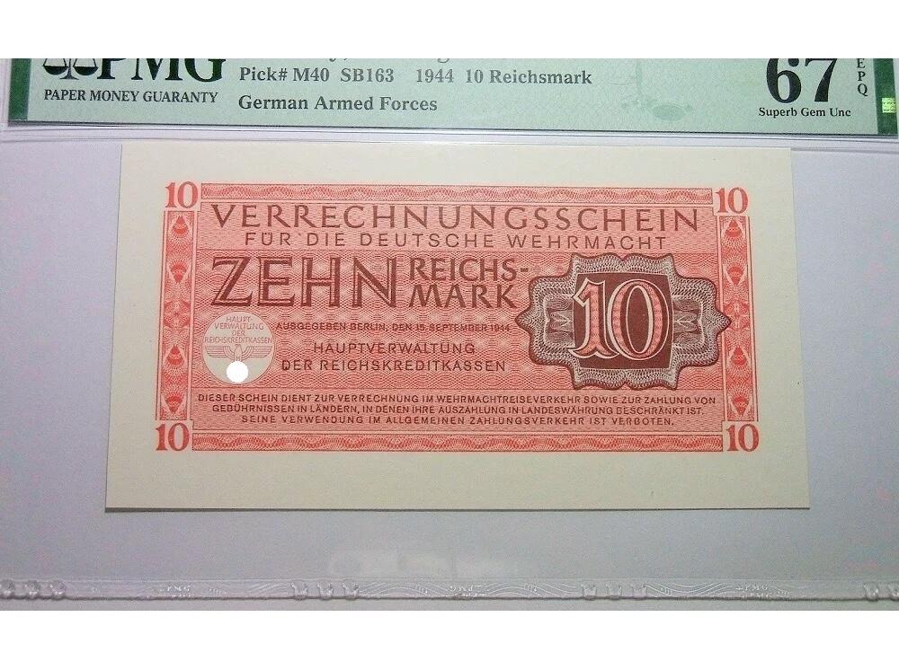 难得超高分 PMG MS67 德国第三帝国1944年10马克 原光挺版