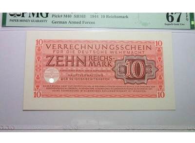 难得超高分 PMG MS67 德国第三帝国1944年10马克 原光挺版 - 难得超高分 PMG MS67 德国第三帝国1944年10马克 原光挺版