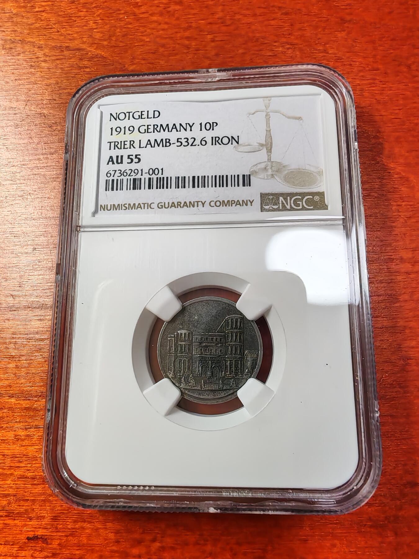 长老汇蛇年精选第一场拍卖 1919德紧特里尔10芬尼铁币，NGC AU55，更高4枚