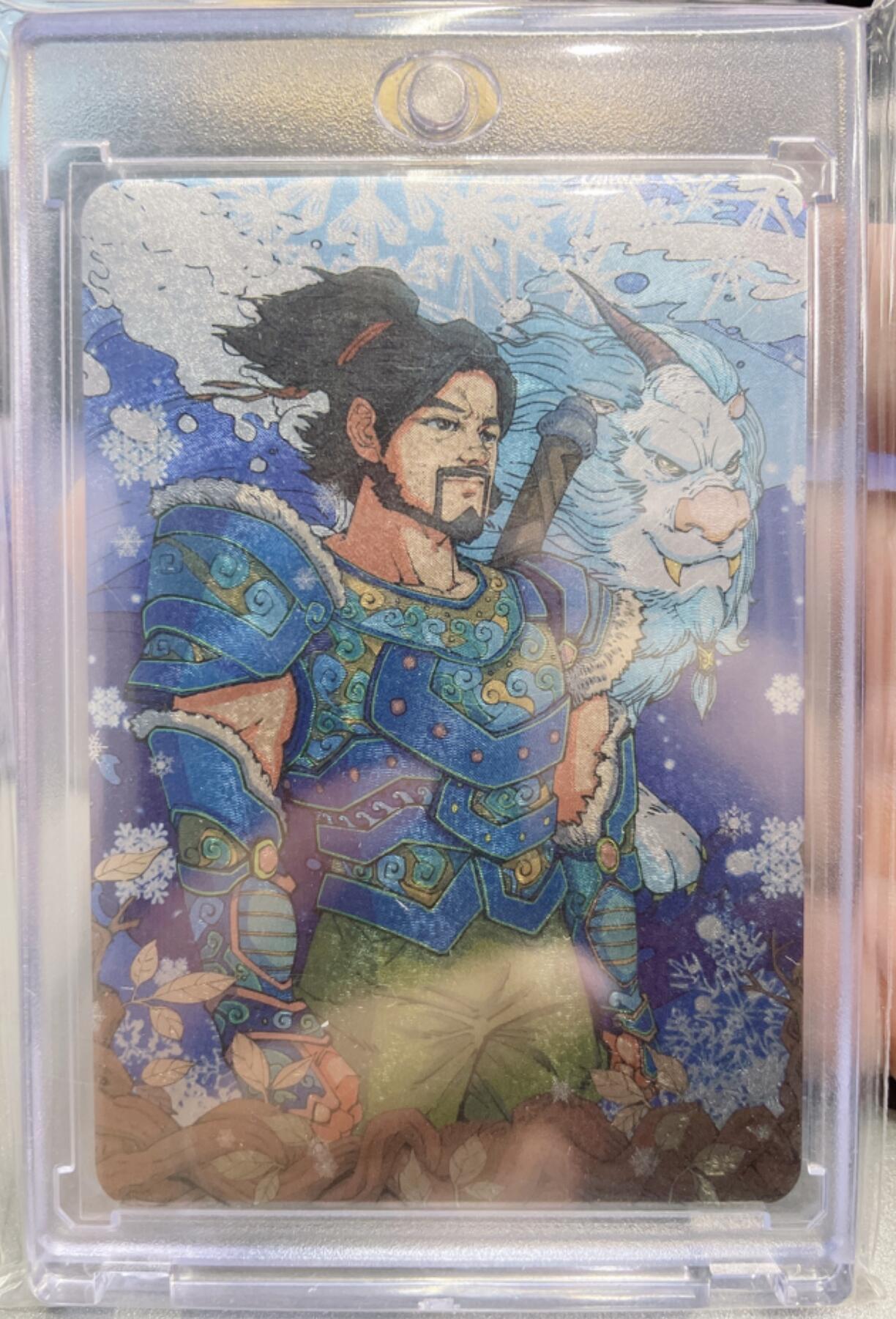 龙虎卡牌第29场 （无佣金，满120元包邮，欢迎送拍） 粗闪卡 小花瓣二十八星宿绝版特卡-井木獬（含砖）