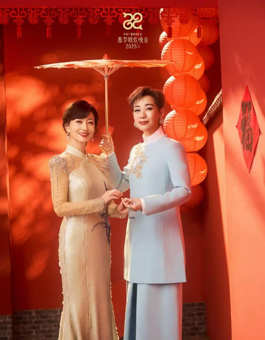 零元拍： 二十世纪最强CP“许仙”叶童和“白娘子”赵雅芝双人签名2025中央广播电视总台春节联欢晚会收藏卡！图三为装裱效果，拍品不含装裱