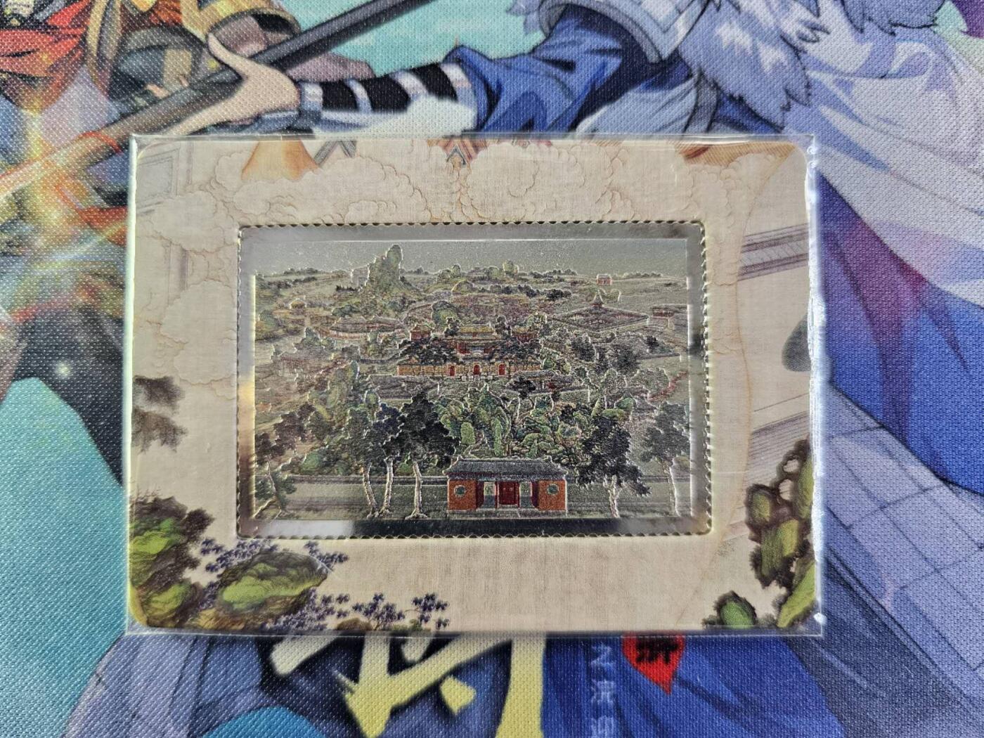 龍虎卡牌2025年第一场（大家春节快乐） 金属邮票卡 红楼梦（镀银边上有变色，介意勿拍）