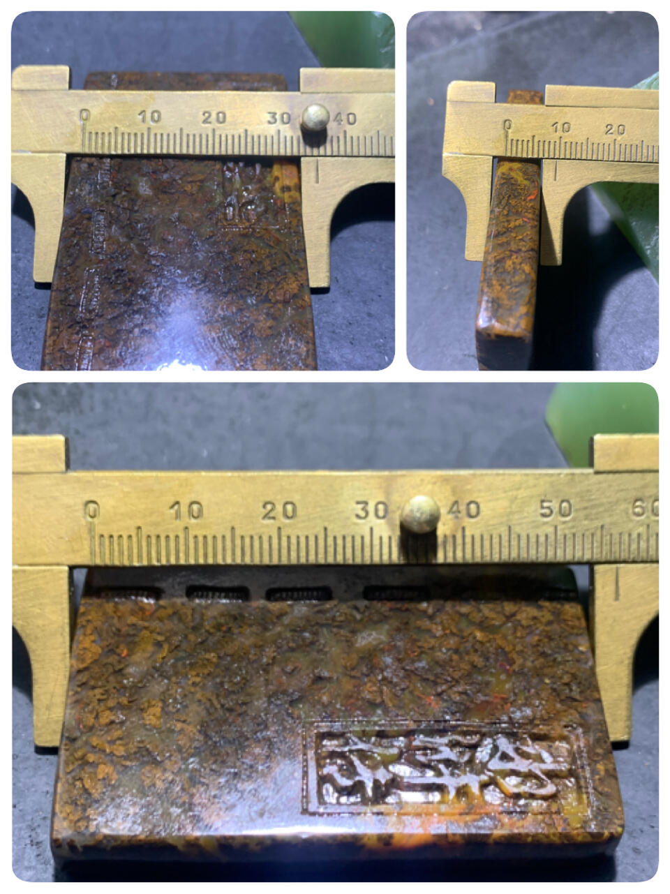 精美黄金草花纹战国红玛瑙手工雕刻水浒传吊坠（挂件，把件）一个