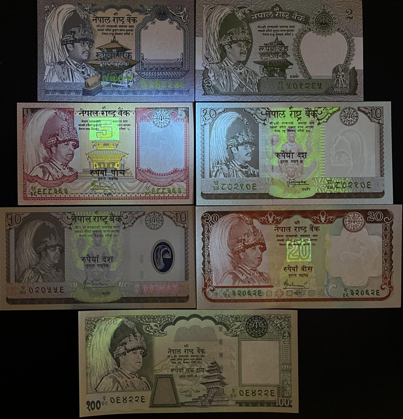 小福收藏拍卖第181期 裸钞场 本期有多张豹子号靓号  菲律宾100000比索限量珍稀超大纪念钞 广东省银行31年10元银毫券  马来西亚首发AA冠全同号大全套 日本 法国 西班牙 玻利维亚 立陶宛 斯洛伐克等多国精美纸币 尼泊尔 1981-2001年 1 2 5 10 20 100卢比 +2005年 10卢比 塑料钞 7张套 unc