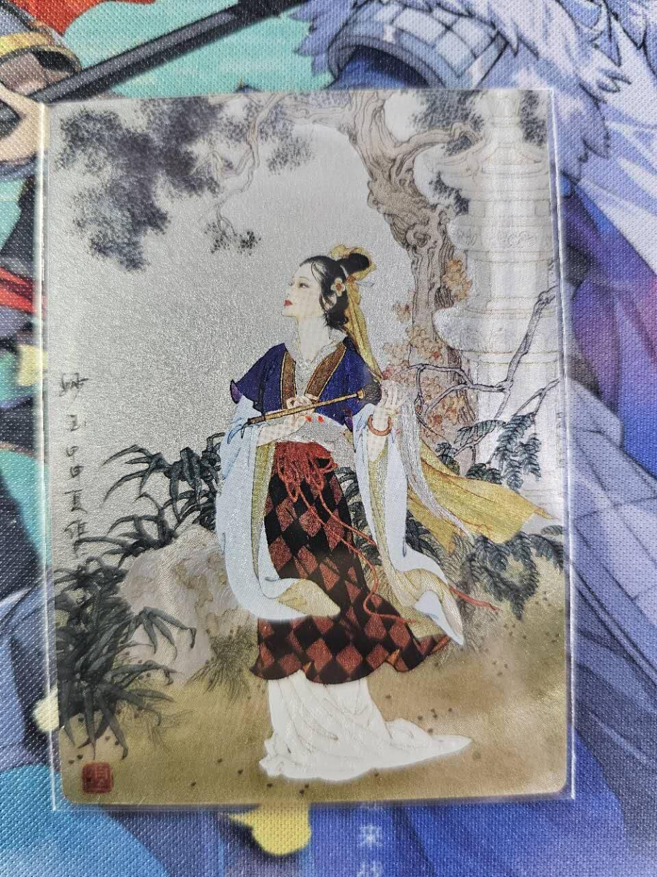 龍虎卡牌2025年第一场（大家春节快乐） 粗闪卡 项维仁 红楼梦特卡-妙玉遗世（背面印章）
