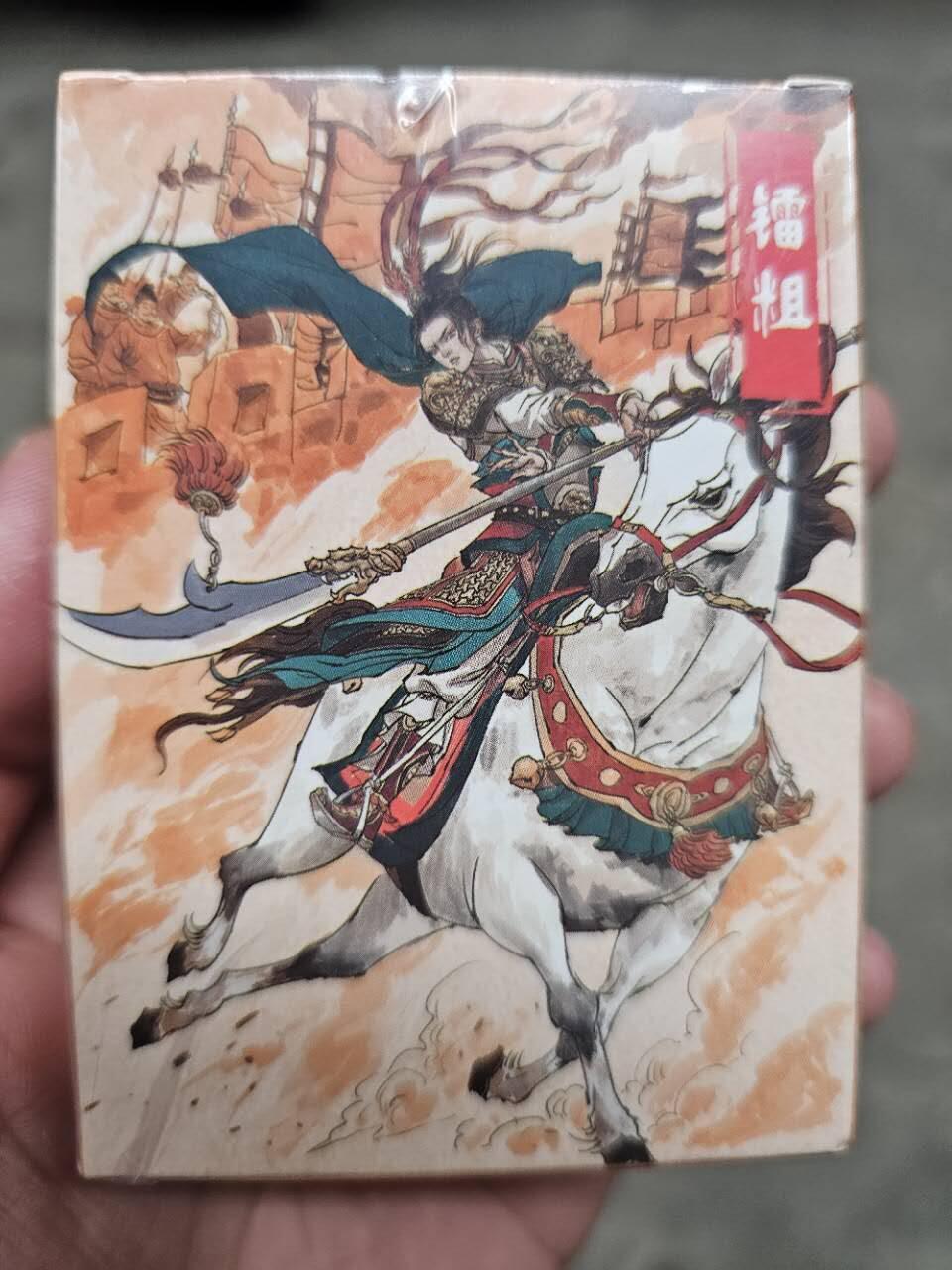 龍虎卡牌2025年第一场（大家春节快乐） 【原封】镭粗套卡 超吉梦-呼家将