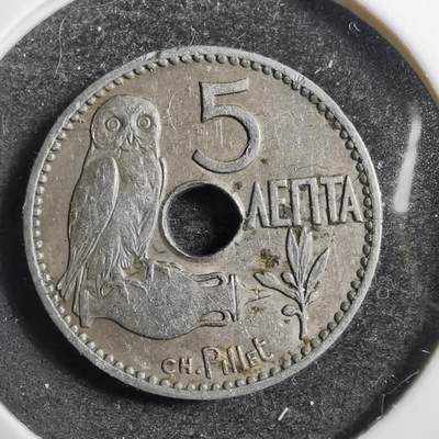 沼泽如烟--第619场 - 希腊1912年5雷普塔