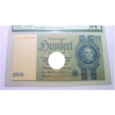 PCGS MS64 德国第三帝国1935年化学家100马克 无字母花纹水印版 原光 - PCGS MS64 德国第三帝国1935年化学家100马克 无字母花纹水印版 原光