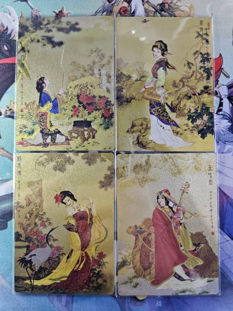 龍虎卡牌2025年第一场（大家春节快乐） 粗闪4张 项维仁-四大美人