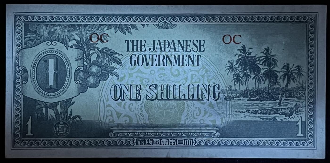 小福收藏拍卖第181期 裸钞场 本期有多张豹子号靓号  菲律宾100000比索限量珍稀超大纪念钞 广东省银行31年10元银毫券  马来西亚首发AA冠全同号大全套 日本 法国 西班牙 玻利维亚 立陶宛 斯洛伐克等多国精美纸币 大洋洲二战日占军票 1942年 1先令 OC冠 unc