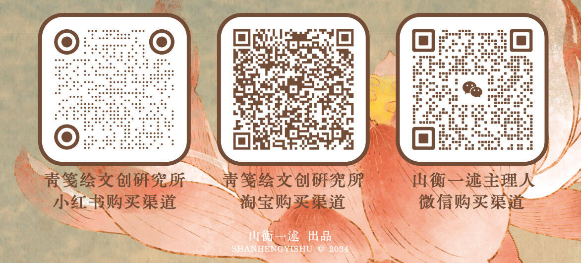 陈岱青《神缘造像》第一弹“九路财神”