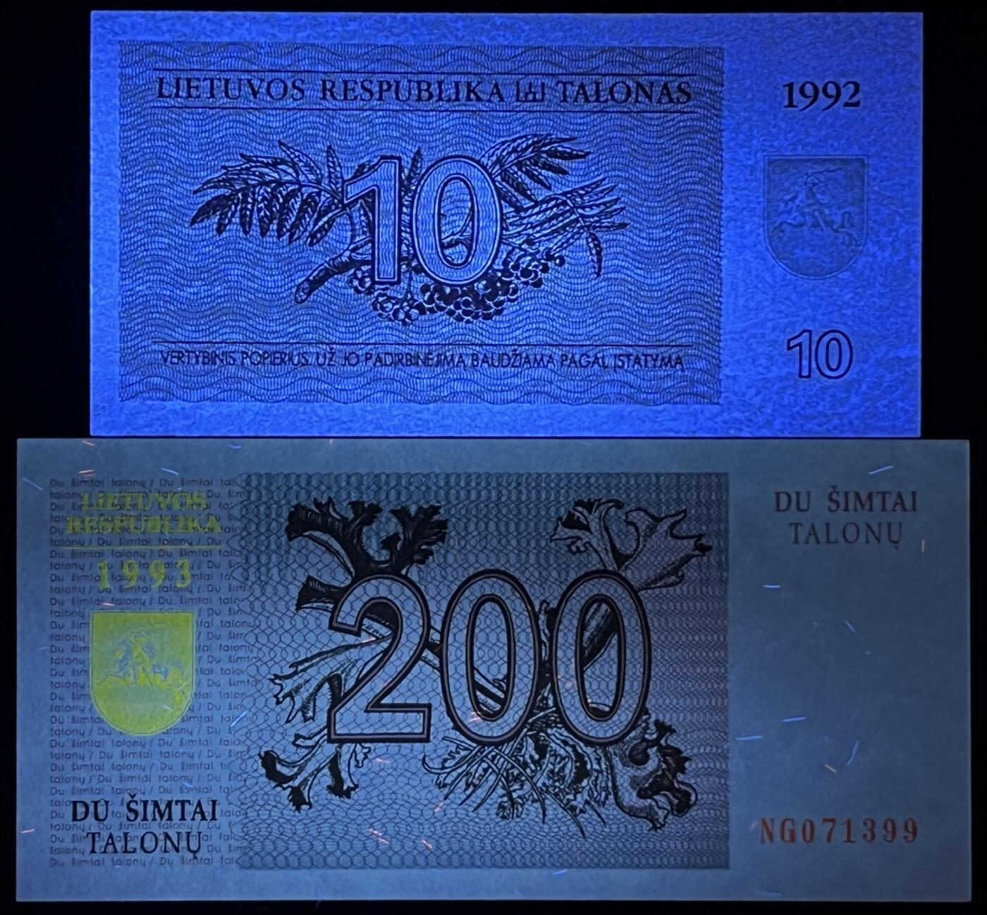 小福收藏拍卖第181期 裸钞场 本期有多张豹子号靓号  菲律宾100000比索限量珍稀超大纪念钞 广东省银行31年10元银毫券  马来西亚首发AA冠全同号大全套 日本 法国 西班牙 玻利维亚 立陶宛 斯洛伐克等多国精美纸币 立陶宛1992年10立特 无47 +1993年 200立特 双尾 1组2张 unc