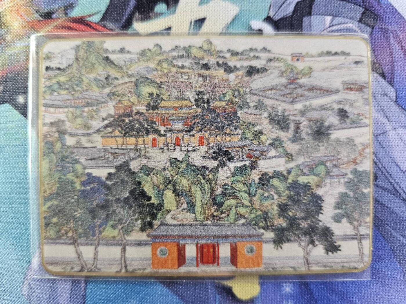 龍虎卡牌2025年第一场（大家春节快乐） 金属卡 红楼梦