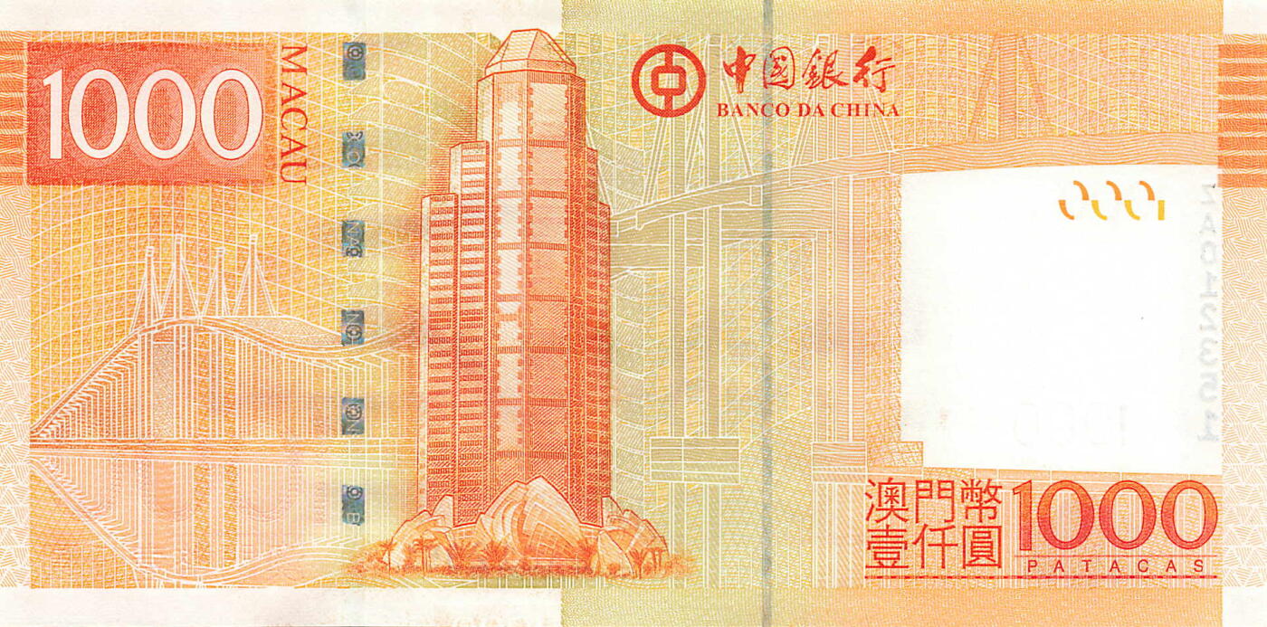 小福收藏拍卖第181期 裸钞场 本期有多张豹子号靓号  菲律宾100000比索限量珍稀超大纪念钞 广东省银行31年10元银毫券  马来西亚首发AA冠全同号大全套 日本 法国 西班牙 玻利维亚 立陶宛 斯洛伐克等多国精美纸币 中国澳门中国银行 2017年 1000元 ZA补号 无47 unc