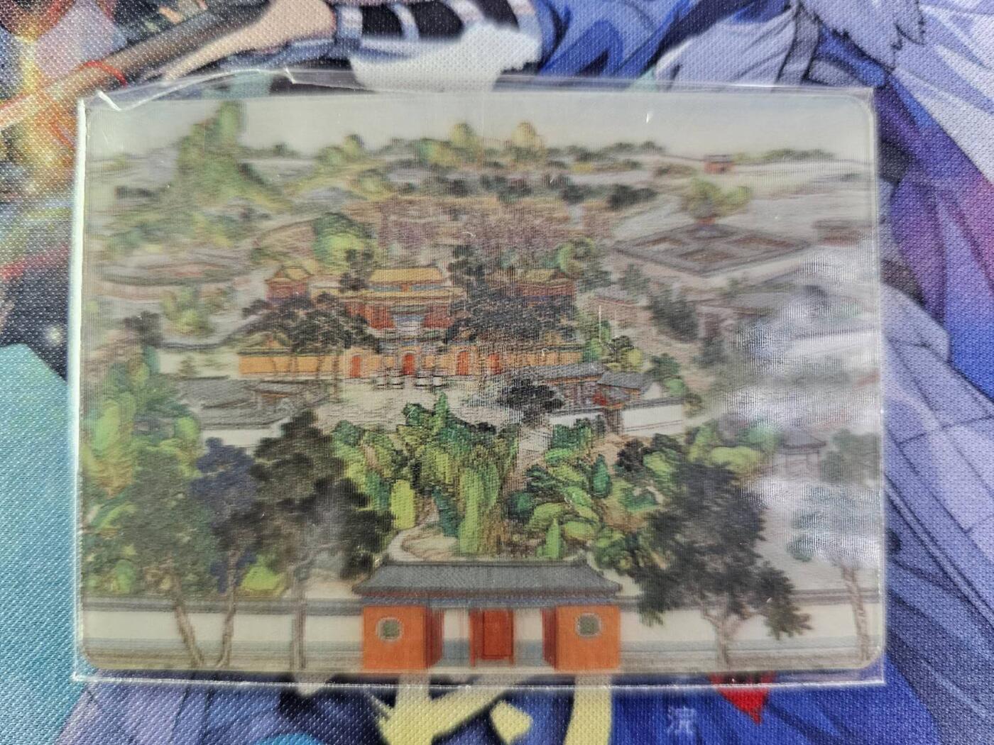 龍虎卡牌2025年第一场（大家春节快乐） 光栅卡 项维仁红楼梦3d卡