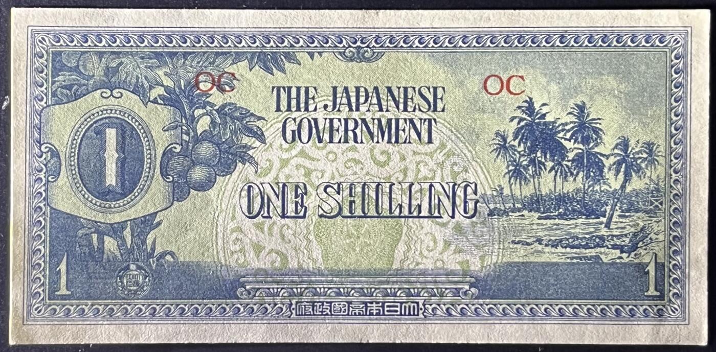 小福收藏拍卖第181期 裸钞场 本期有多张豹子号靓号  菲律宾100000比索限量珍稀超大纪念钞 广东省银行31年10元银毫券  马来西亚首发AA冠全同号大全套 日本 法国 西班牙 玻利维亚 立陶宛 斯洛伐克等多国精美纸币 大洋洲二战日占军票 1942年 1先令 OC冠 unc