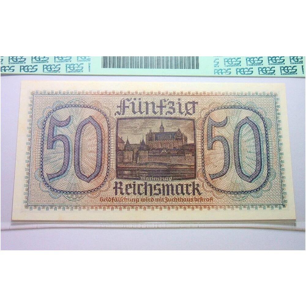 PCGS MS64 德国第三帝国1940-45年男人头50马克 原光挺版