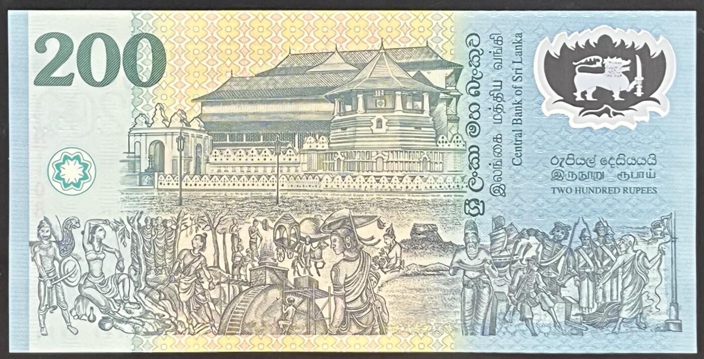 小福收藏拍卖第183期 裸钞场 本期有多张豹子号靓号 乌兹别克斯坦样钞AA冠大全套 日本58年10000日元 荷兰40年25盾 捷克2000克朗 吉尔吉斯斯坦 梅梅尔 匈牙利 比利时 阿曼 鞑靼斯坦等多国精美纸币 斯里兰卡 1998年 200卢比 独立50周年纪念钞 塑料钞 红色a版 首冠 倒置号108191 带原装册 unc