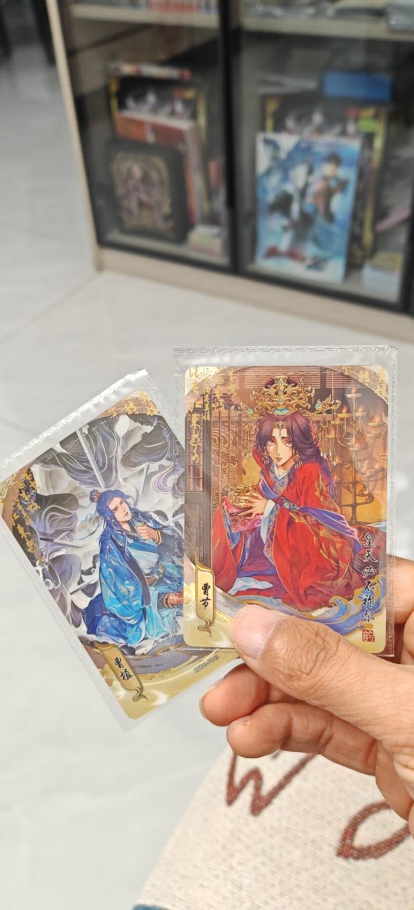秋原瞳小店第7期（为了卡友节省，以后发都是普快.需要顺丰私聊，这次也送卡游各种卡位，祝大家新年快乐） 卡游三国6弹流芳传韵一组